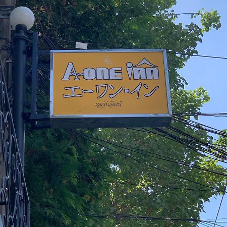 A-One Inn Bangkok Esterno foto